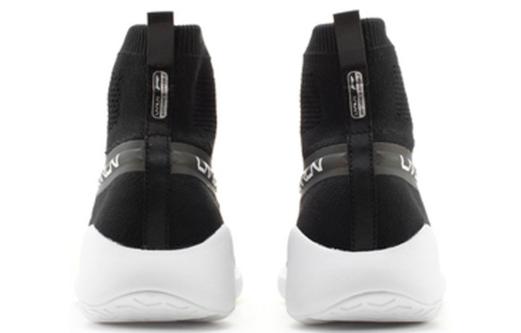 Li-Ning ZhuiFeng 'Black White' ARBN001-1