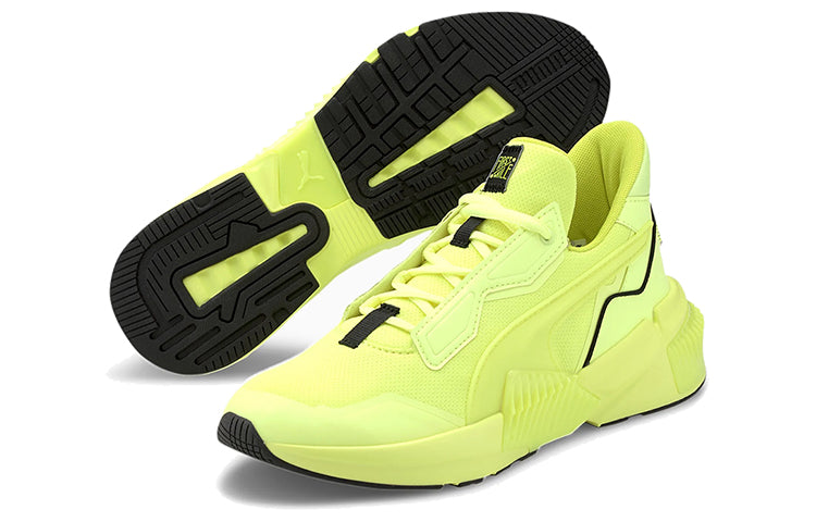 (WMNS) PUMA First Mile x Provoke XT 'Fizzy Yellow' 194110-02