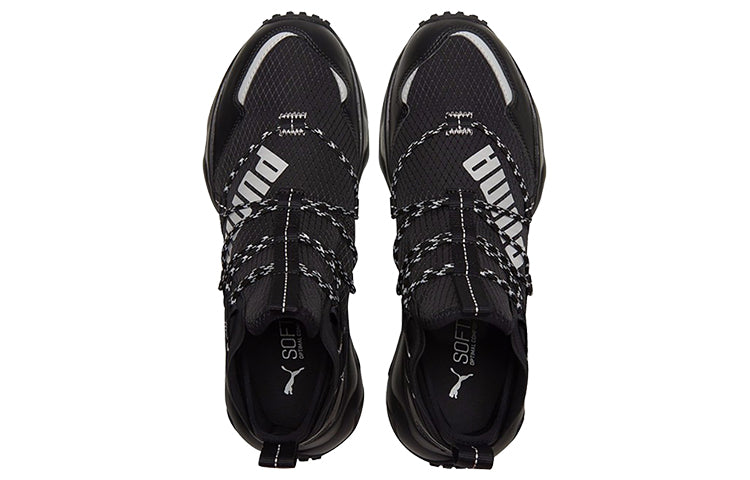 PUMA Ember Trl Demi Low Black/White 193715-01