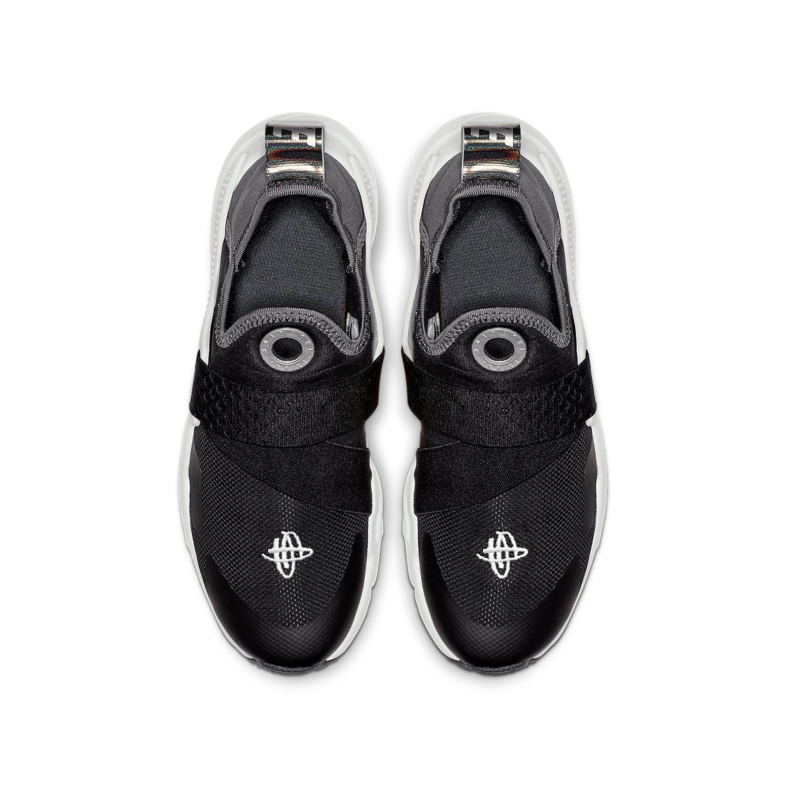 (GS) Nike Huarache Extreme SE 'Metallic Silver' AQ7936-002