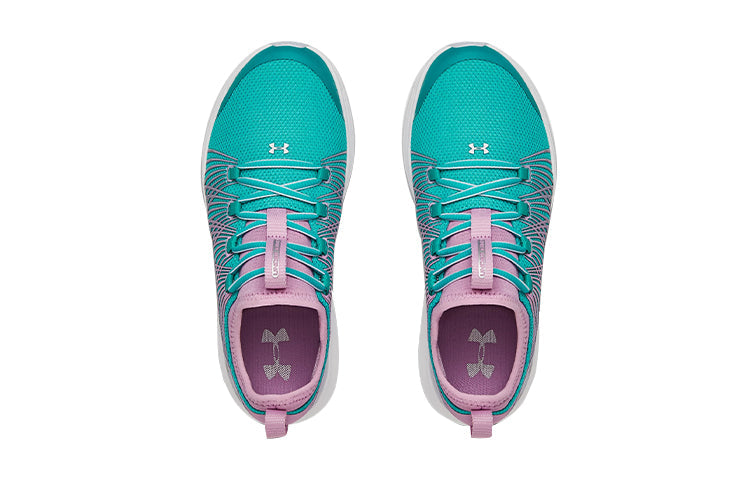 (GS) Under Armour Infinity 2 'Purple Green' 3022090-300