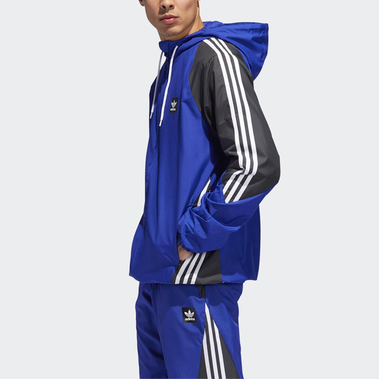 adidas originals Insley Hooded Jacket Blue DU8336