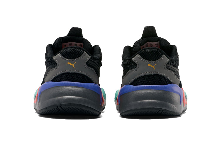 (TD) PUMA RS-X3 'Puzzle' 372359-07