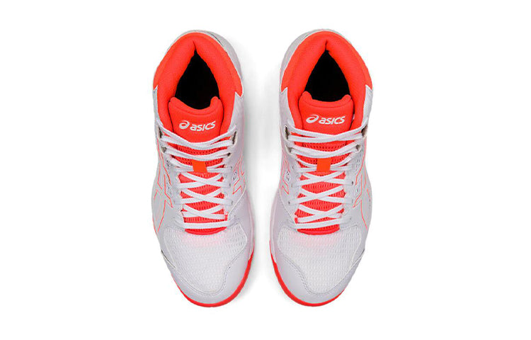 (GS) ASICS Dunkshot MB 9 'White Orange' 1064A006-102
