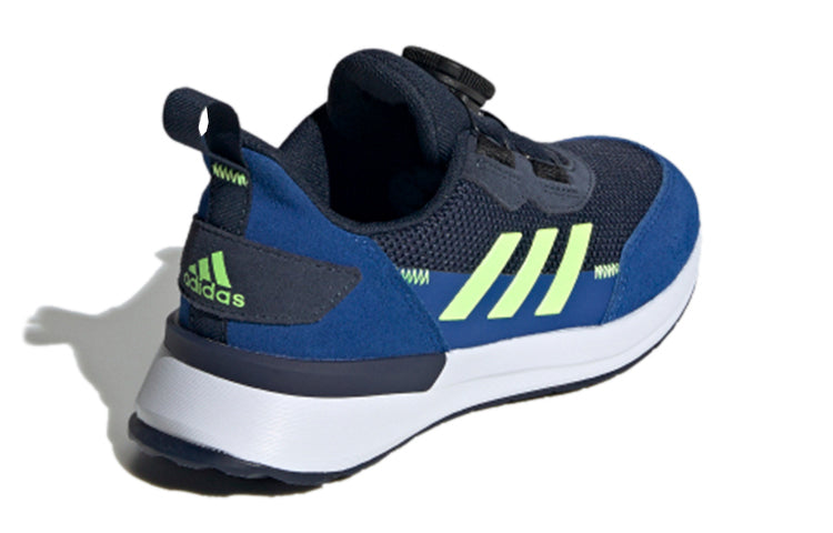 (GS) adidas Rapidarun Boa K Running - Blue FW4172