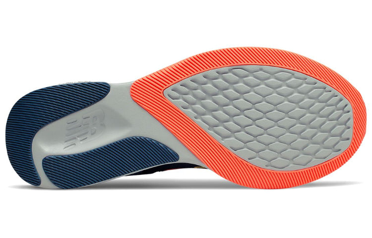 New Balance Pesu Series Blue MPESULP1