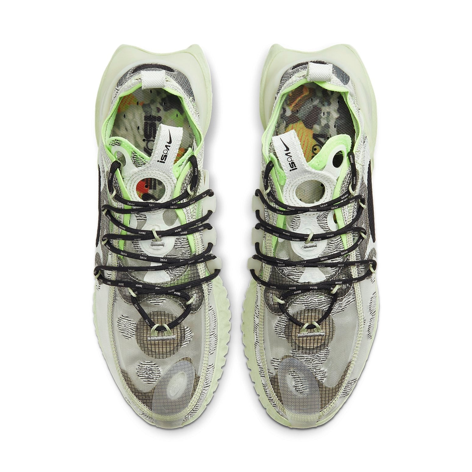 Nike ISPA Flow 2020 SE 'Spruce Aura' CI1474-001
