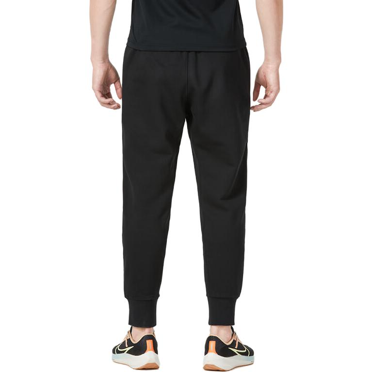 Nike Standard Issue Dri-FIT Soccer Pants 'Black' FB6813-010