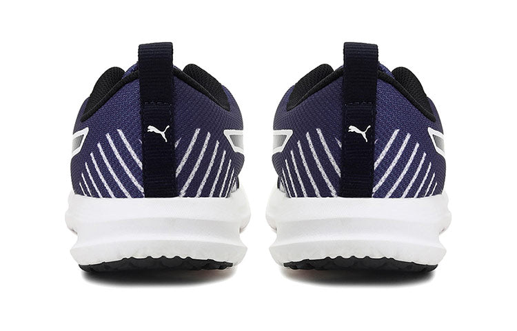 PUMA Beam IDP Shoes Black/White/Purple 371163-02