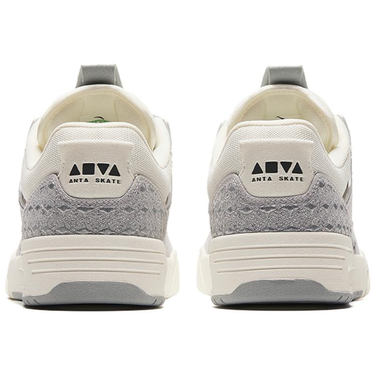 ANTA AOJIE Skateboarding 'Grey' 112428041-1