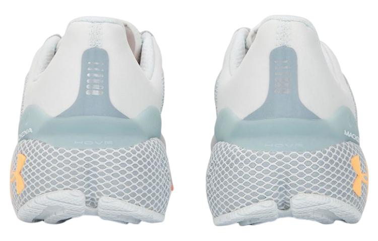 (WMNS) Under Armour HOVR Machina 3 'Grey Mist Coral' 3025660-104