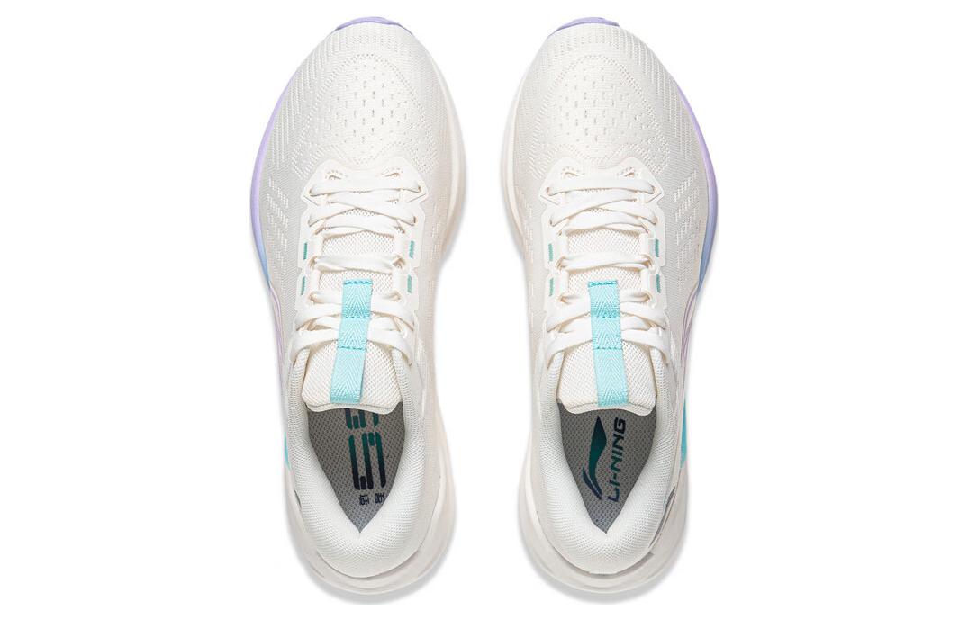 (WMNS) Li-Ning WuShi 5S Lite V2 'Cotton Candy' ARST054-7