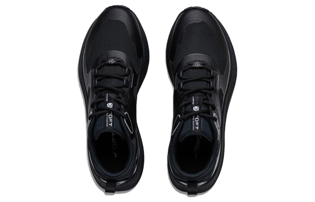 Li-Ning Soft Go 'Black' AGLT125-2
