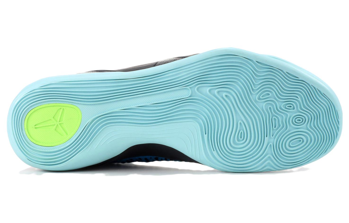 Nike Kobe 9 Elite 'Perspective' 630847-400