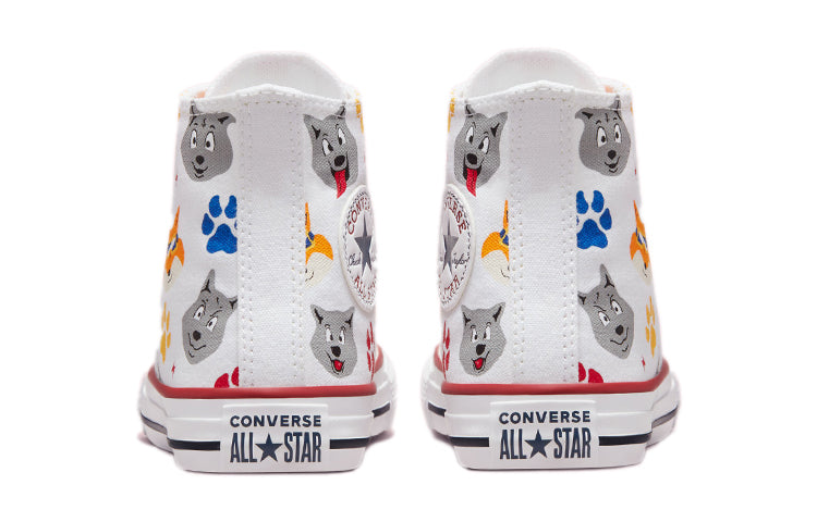 (GS) Converse Chuck Taylor All Star 'White Gray' 672912C