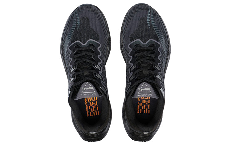 Li-Ning Yueying Boom 'Black' ARHR145-1