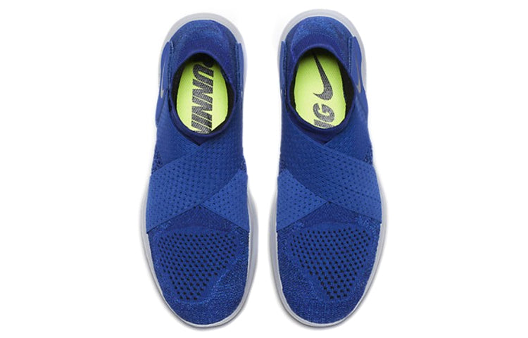 Nike Free RN Motion FK 2017 Flyknit 'Binary Blue' 880845-401