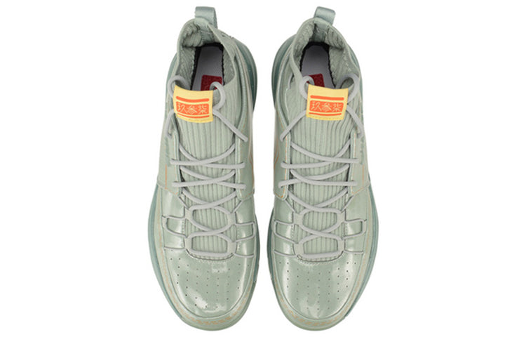 Li-Ning 937 Rebirth Dynasty 'Green' AGBQ027-3