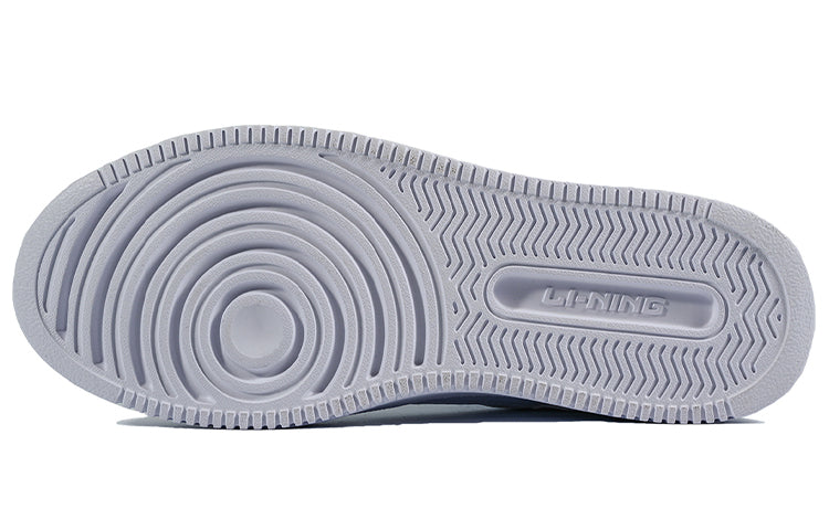 Li-Ning Classic Leisure Low 'White' AGCQ243-1