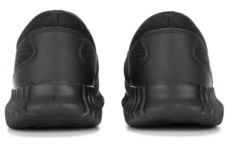 Skechers 'Black' 8790148-BBK