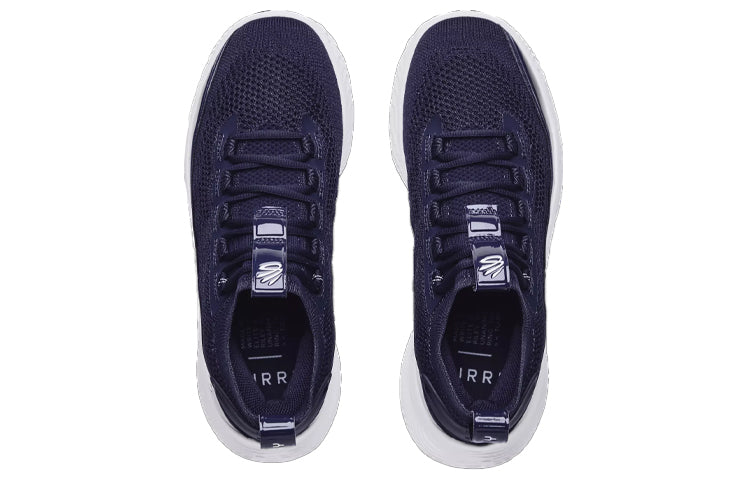 Under Armour Curry 8 NM 'Navy' 3024785-403