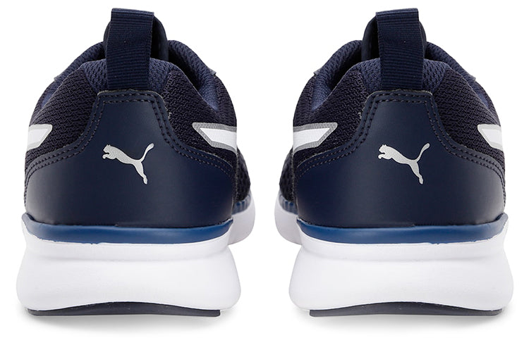 PUMA Flex Essential Pro 'Dark Blue' 365272-12