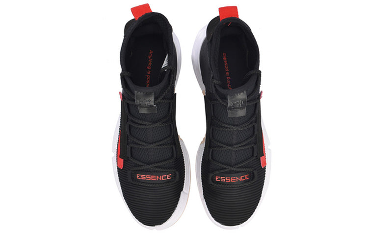 Li-Ning Essence 2 Mid 'Black' AGBP029-2