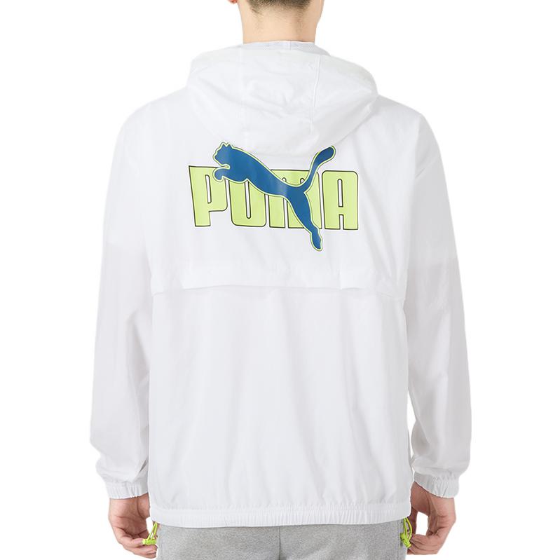 PUMA Graphic Cool Jacket 'White' 537185-02