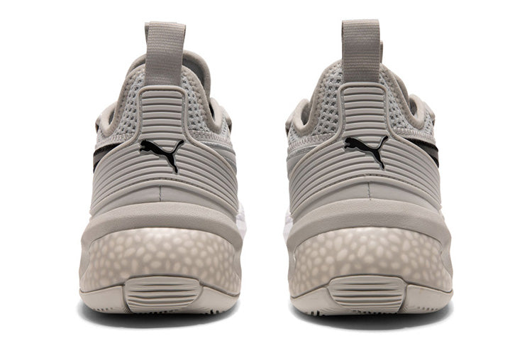 PUMA Uproar Hybrid Court 'Grey' 192775-03