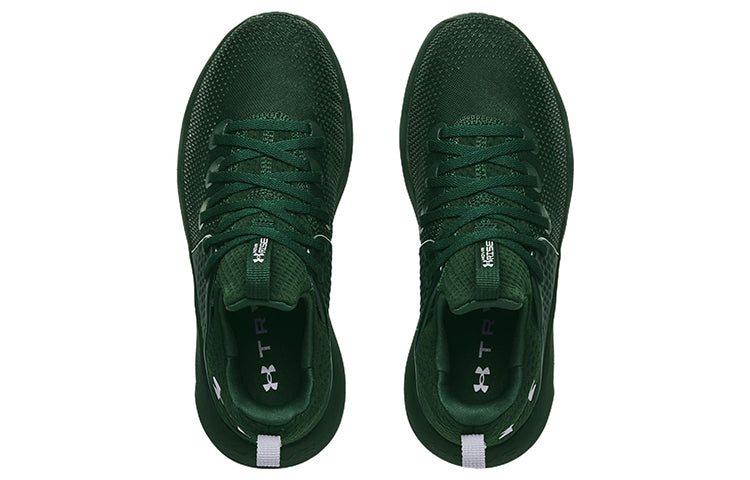 (WMNS) Under Armour HOVR Rise 3 Team 'Forest Green' 3024310-300