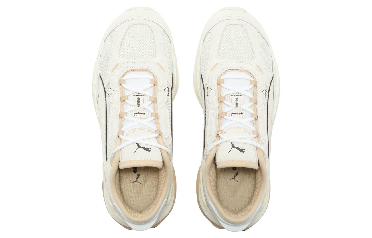 PUMA Extent Nitro Heritage 'Whisper White Beige' 385556-02
