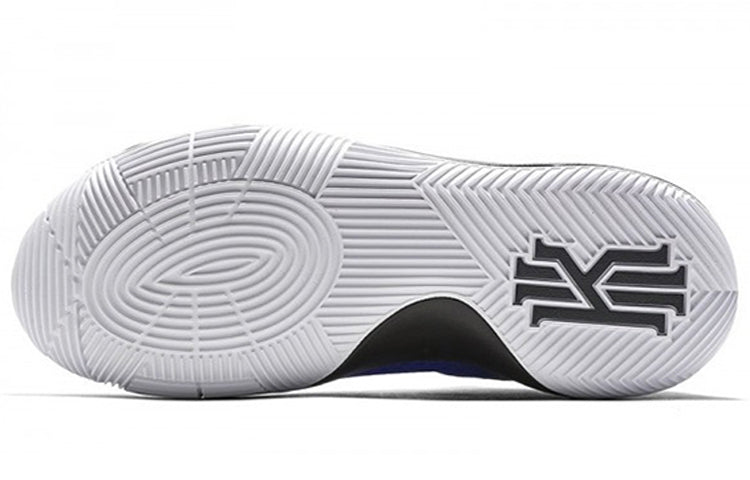 Nike Kyrie 2 'Brotherhood' 819583-444
