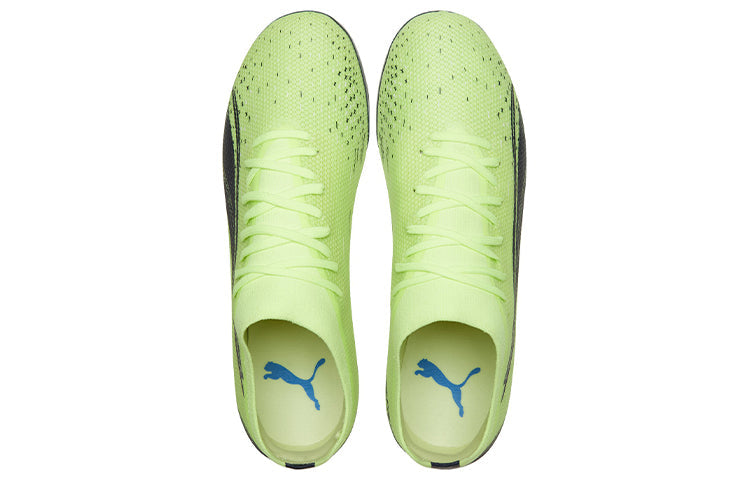 PUMA Ultra Match MG 'Fastest Pack' 106902-01