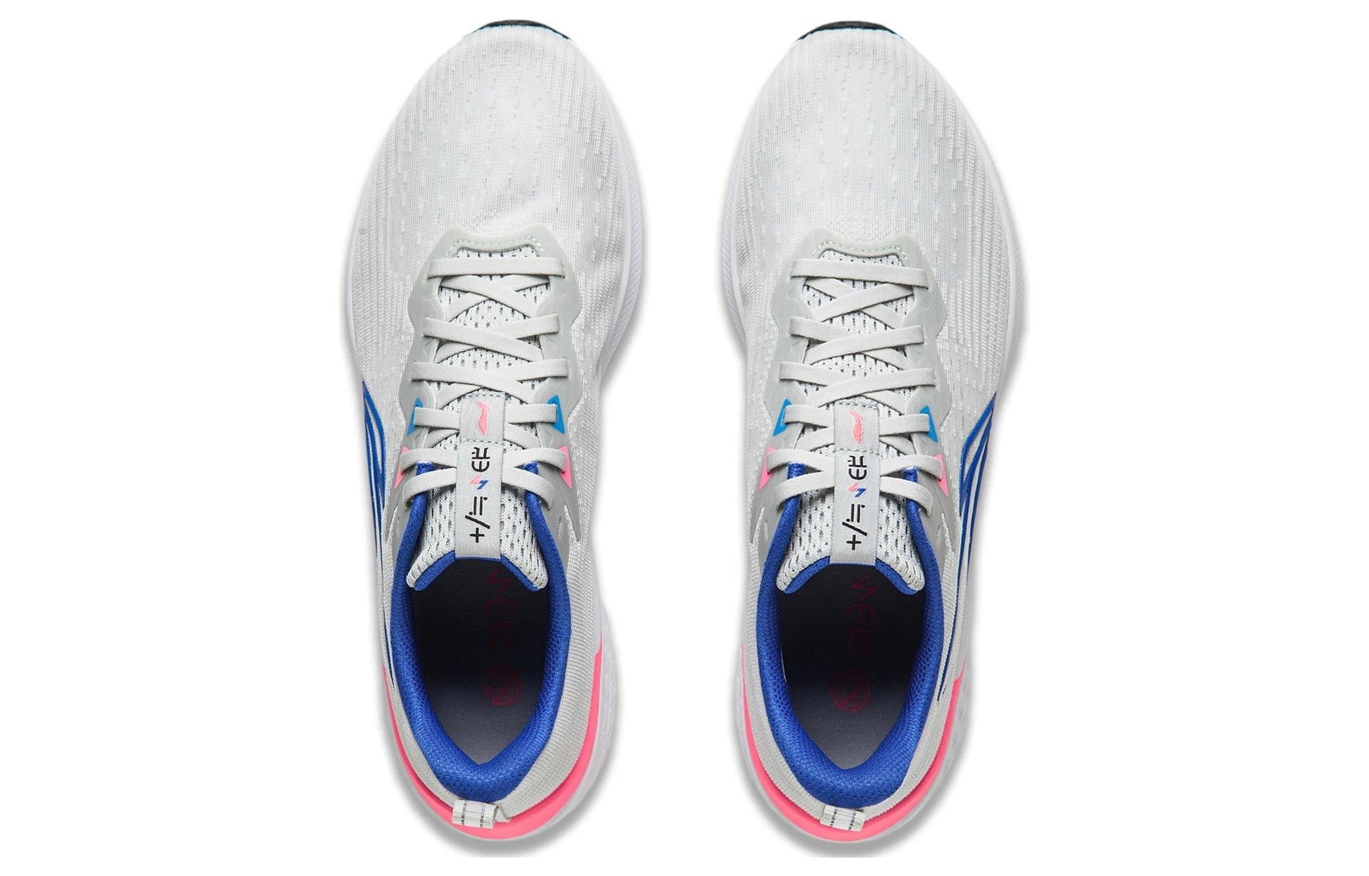 Li-Ning Rouge Rabbit 7 'Grey Blue Pink' ARPU003-17