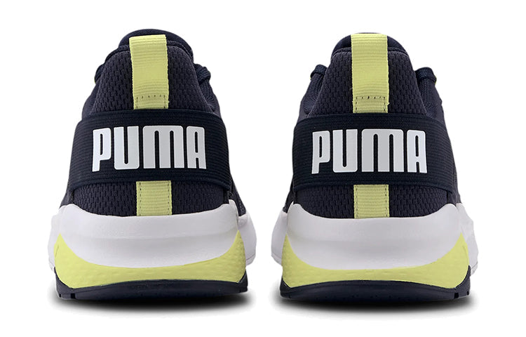 (GS) PUMA Anzarun Knit Low Top Black/Yellow/White 372036-02
