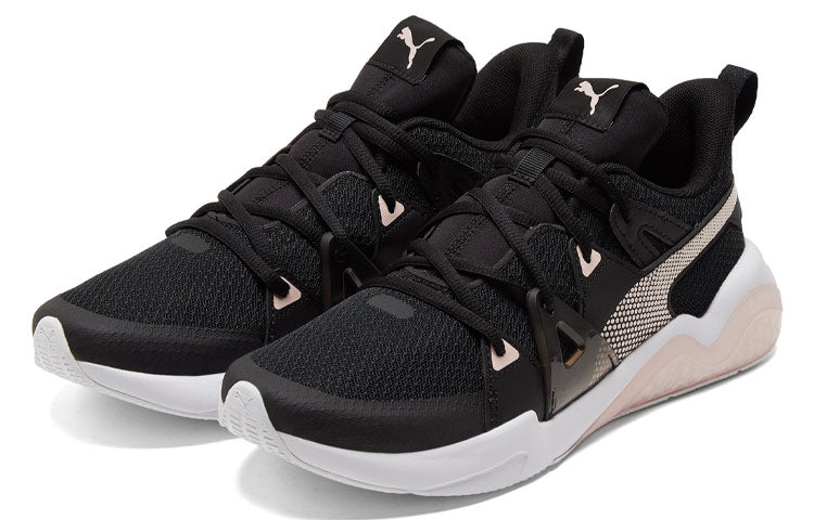 (WMNS) PUMA Cell Fraction 'Black Lotus' 194362-05