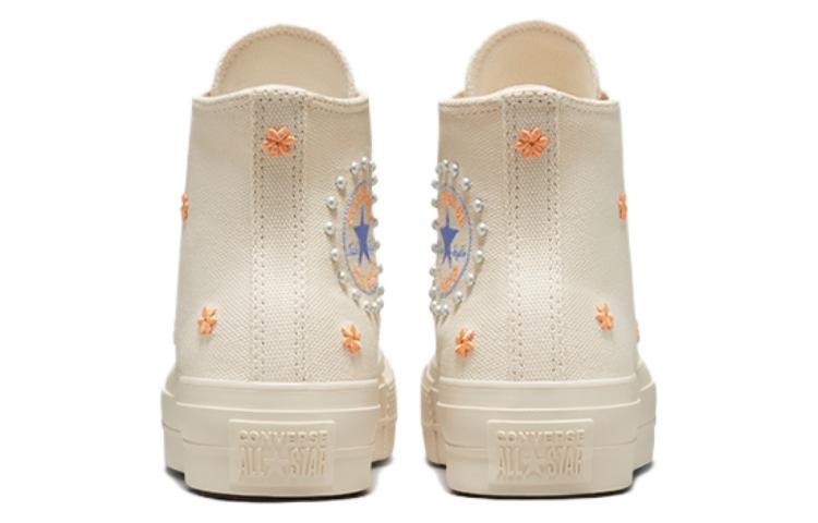 (WMNS) Converse Chuck Taylor All Star Lift 'Cream' A05972C