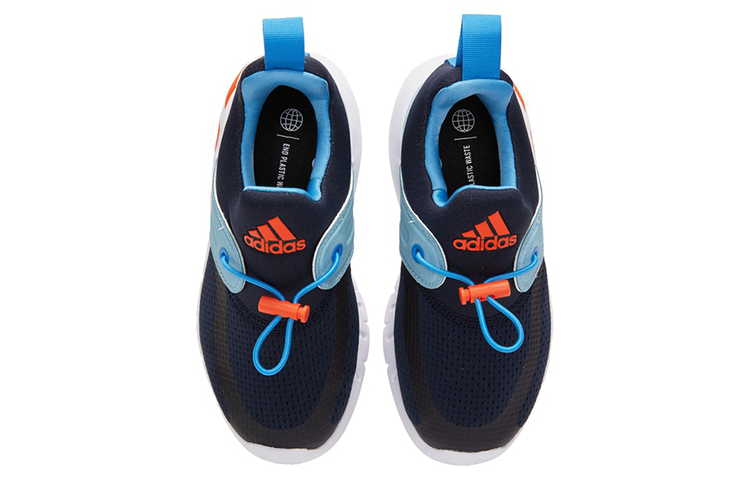 (TD) adidas Rapidazen 'Black Blue' GY6649