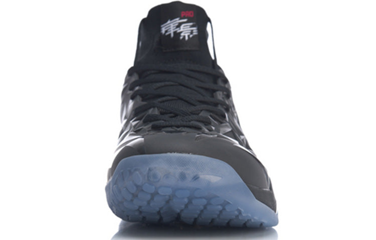 Li-Ning Shadow Of Blade Pro3.0 No Boundry 'Standard Black' AYAP003-2