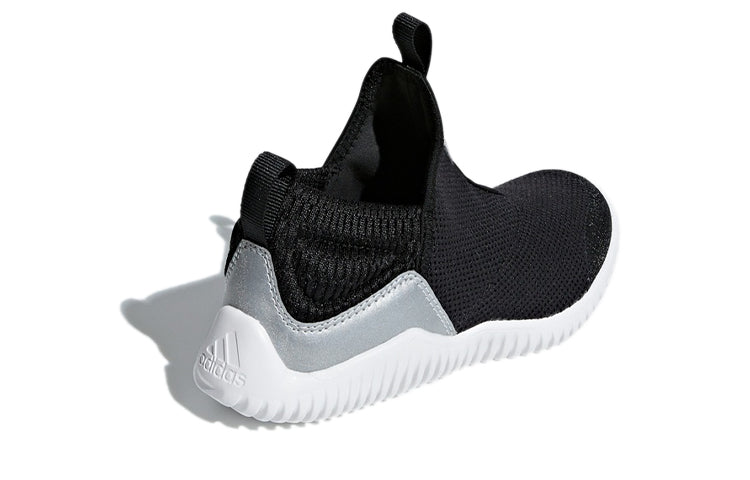 (PS) adidas RapidaZen C 'Black' D96858