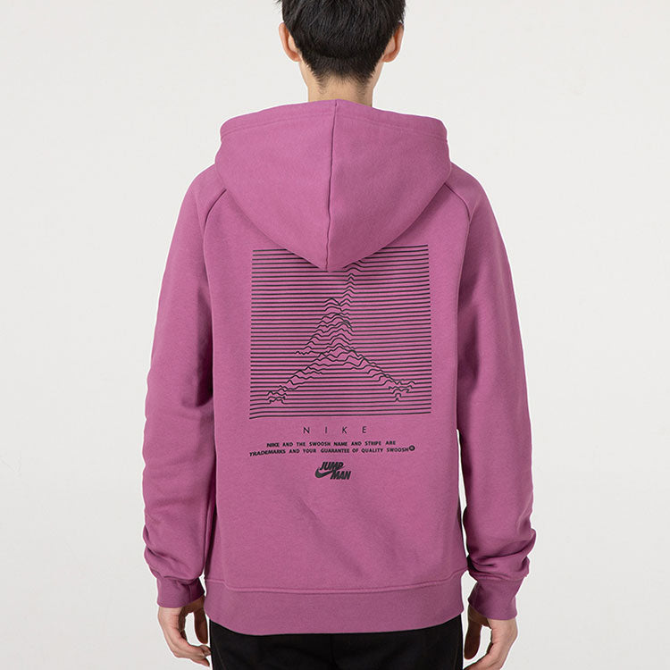 Men's Air Jordan SS22 Logo Printing Casual Sports Drawstring Fleece Lined Purple Red DJ0212-507
