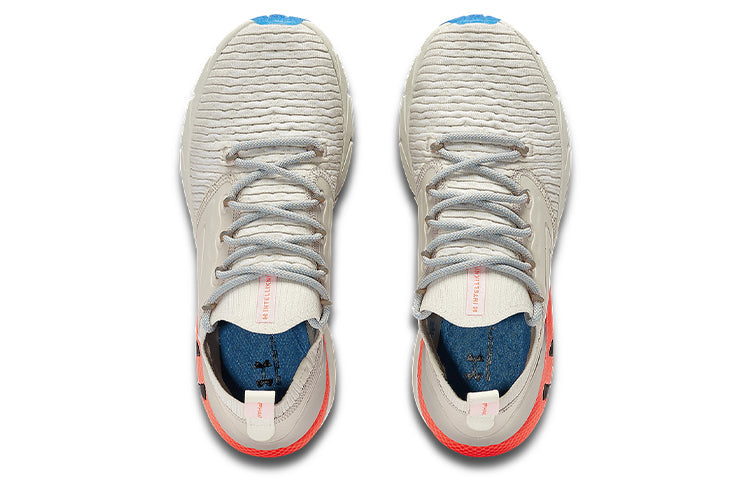 (WMNS) Under Armour HOVR Phantom 2 'Stone Beta' 3024930-100