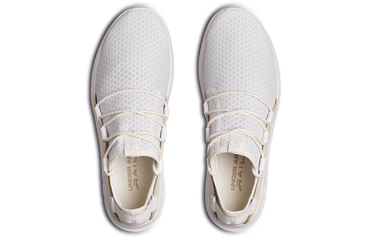 Under Armour RailFit 1 'White Grey' 3020138-102