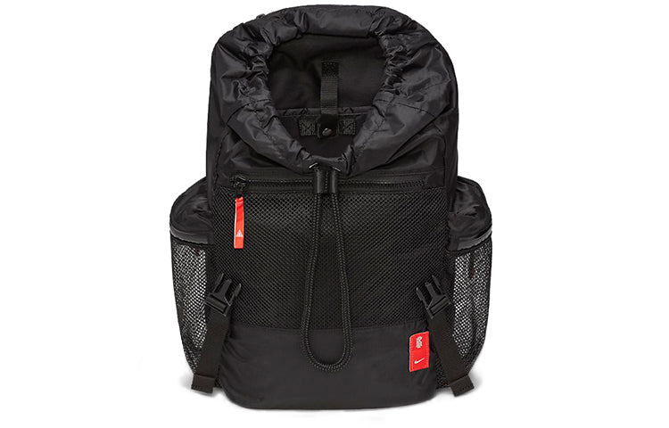 Nike Kyrie Irving Power Within Rucksack Backpack 'Black' CU3939-010