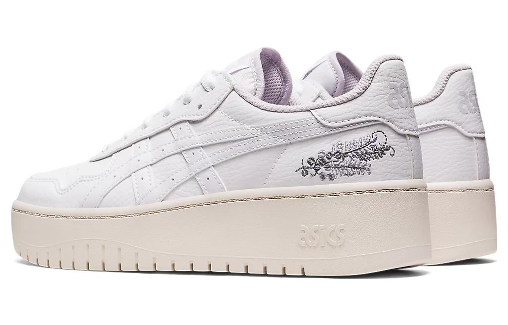(WMNS) ASICS Japan S PF 'Lavender' 1202A406-106