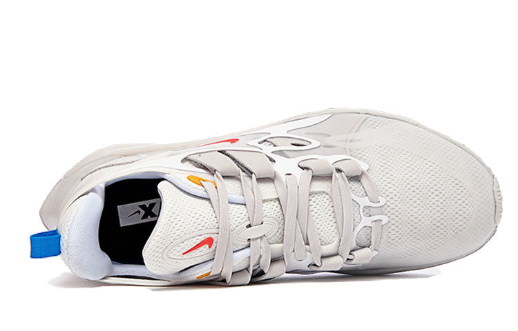 Nike Signal D MS X Guava Aqua 'White Grey' AT5053-100