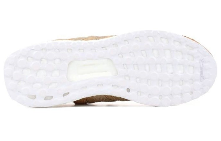 adidas x Pusha T EQT Support Ultra Primeknit 'Bodega Babies' DB0181