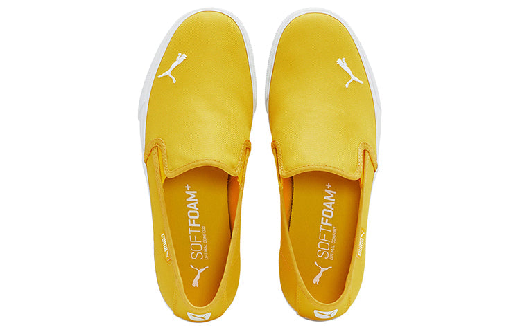 (WMNS) PUMA Bari Slip-On 'Super Lemon' 374528-09