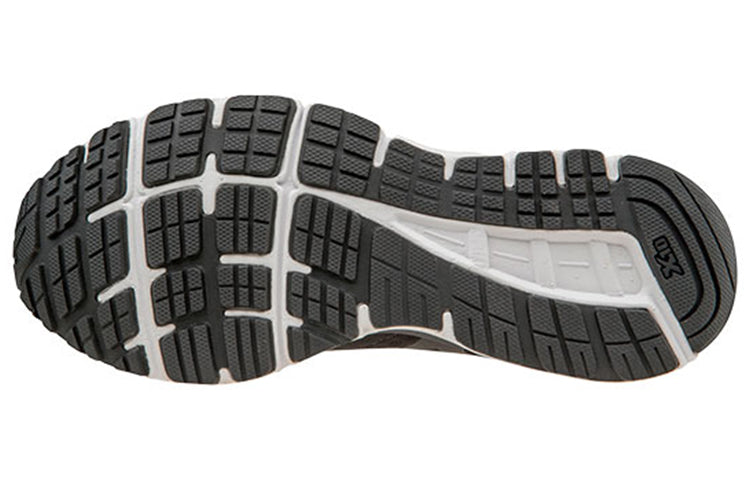 Mizuno Synchro Mx Low Tops Black White J1GE161912