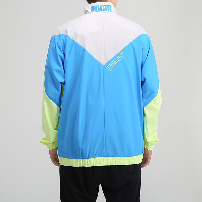 PUMA X First Mile Xtreme Woven Training Jacket 'Green' 519455-03